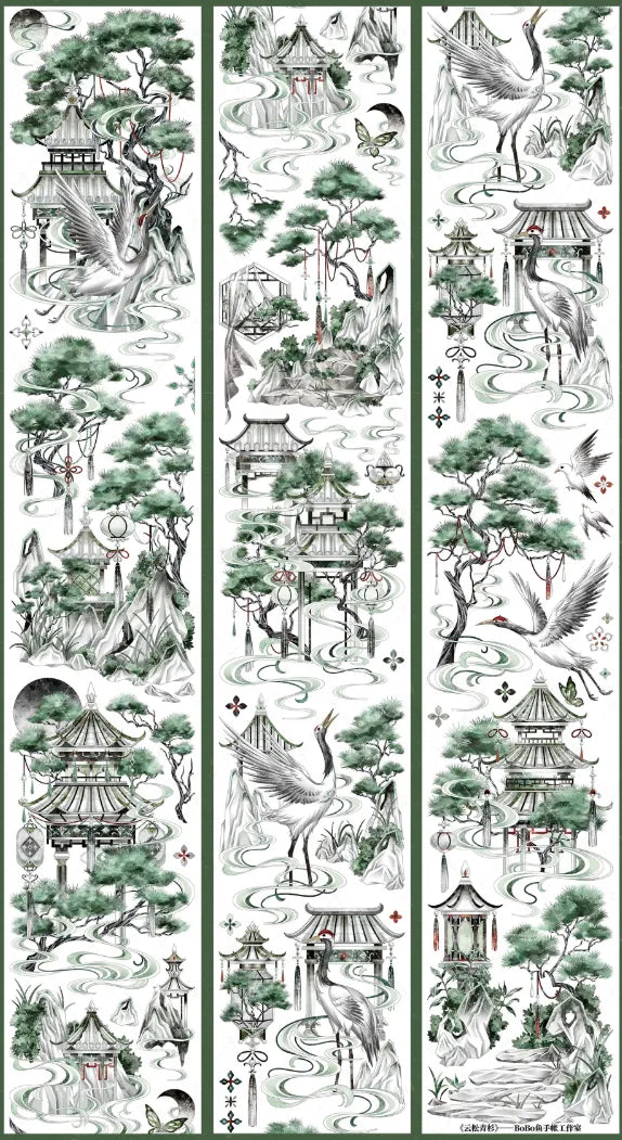 4914-BOBO FISH Studio-7x100cm Shell Luster PET Tape