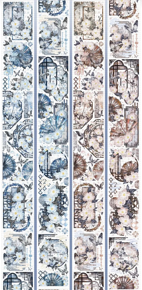 4924-WU TONG Studio-6.5x200cm Shell Luster PET Tape