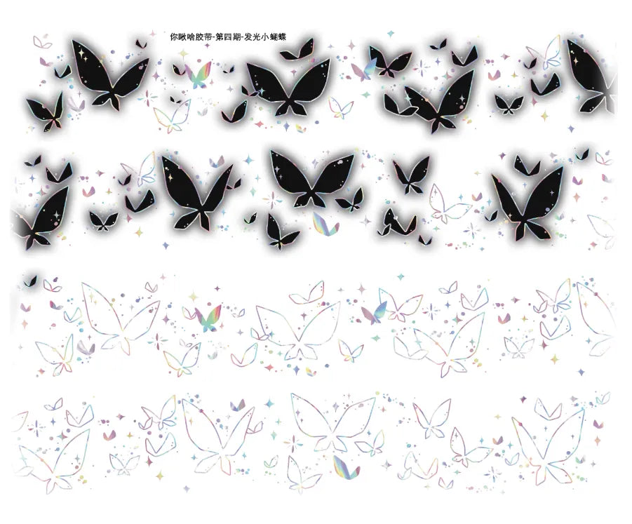 5025-NI CHOU SHA Studio-3x50cm Holographic Silver PET Tape