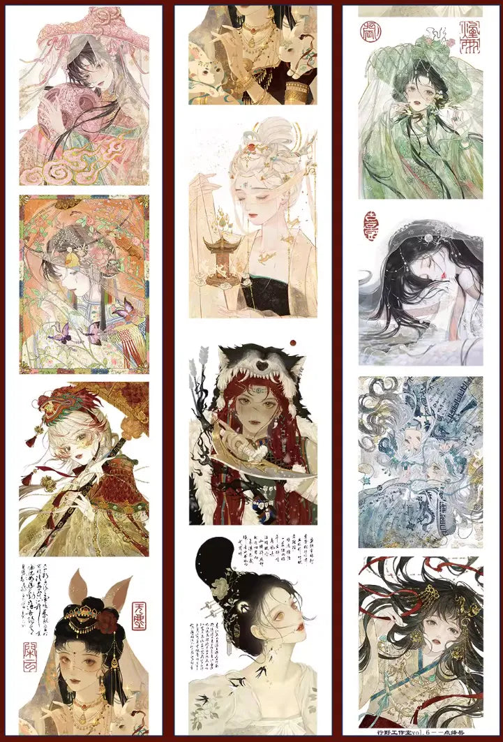 5073-XING YE Studio-8x125cm Shell Luster PET Tape