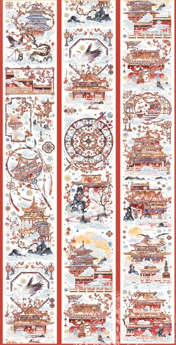 5149-YI MU YI HENG Studio-6.5x100cm Shell Luster PET Tape