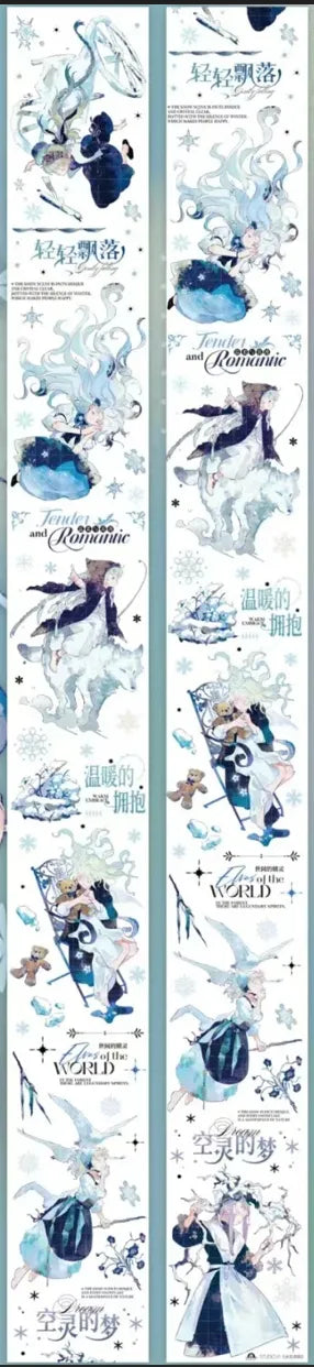 5182-StudioVI Studio-7x72cm Shell Luster PET Tape