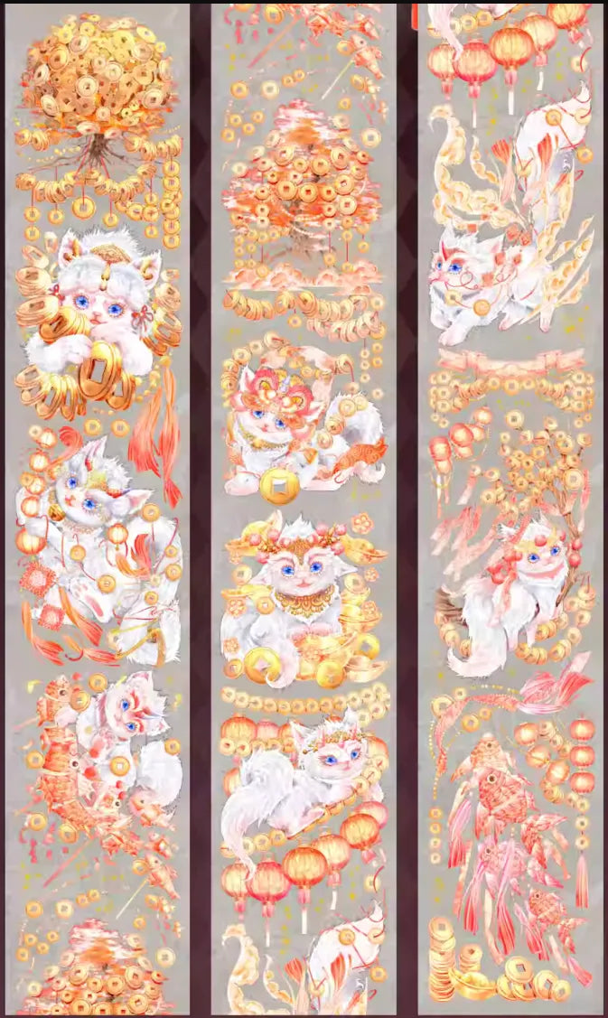 5254-FUGUI LEE Studio-7x100cm Shell Luster PET Tape