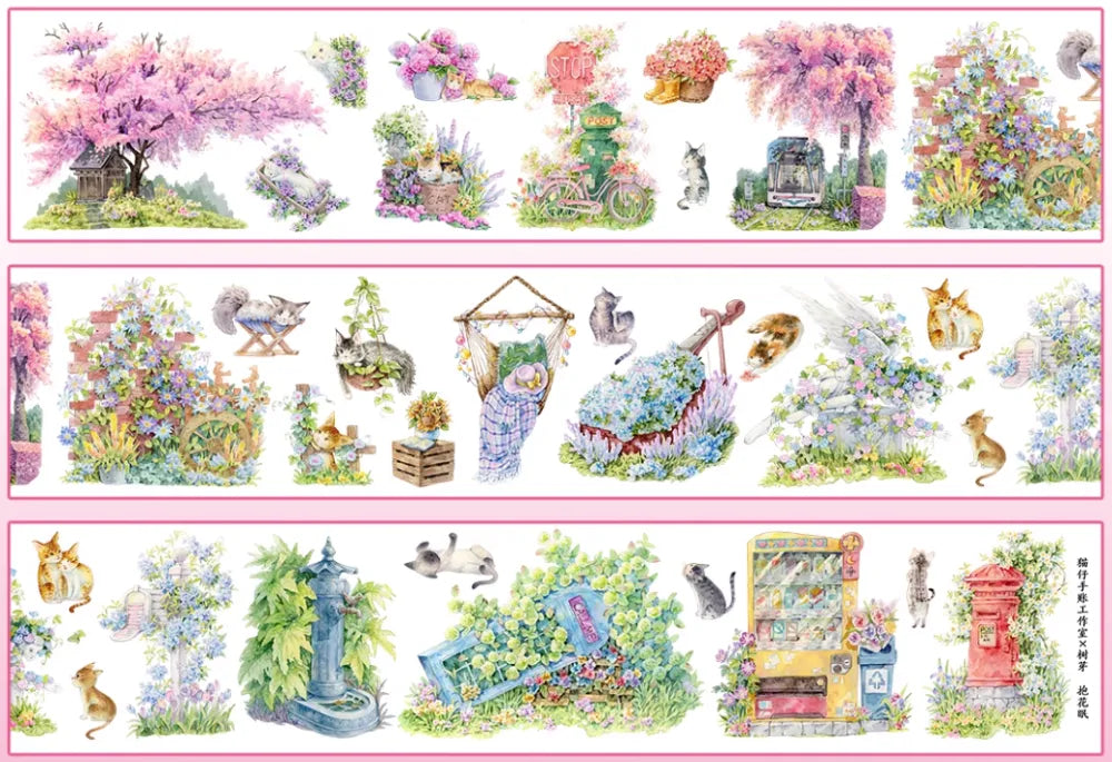 5371-MAOZAI Studio-8x100cm Shell Luster PET Tape