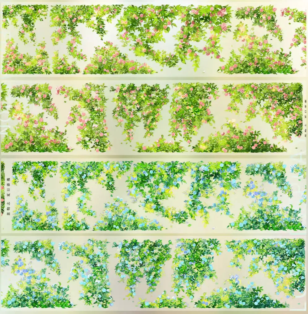 5390-JINGWUZHI Studio-6x85cm Iridescent PET Tape