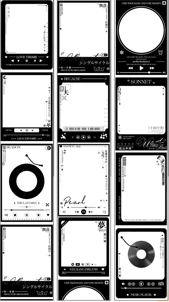 5465-XIAOYINYUYE Studio-7x100cm Glossy PET Tape