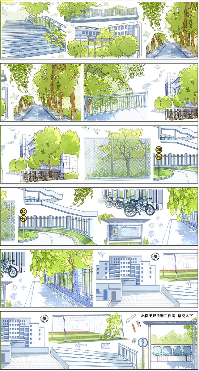 5468-XIAOYINYUYE Studio-7x100cm Shell Luster PET Tape
