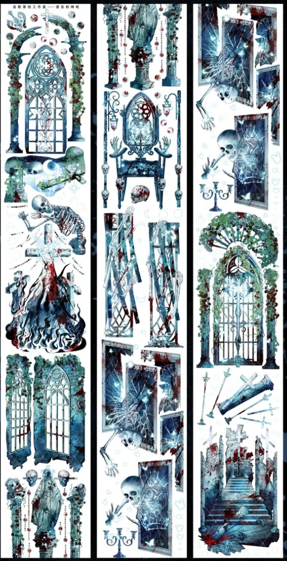 5488-DAO GE Studio-6x100cm Shell Luster PET Tape