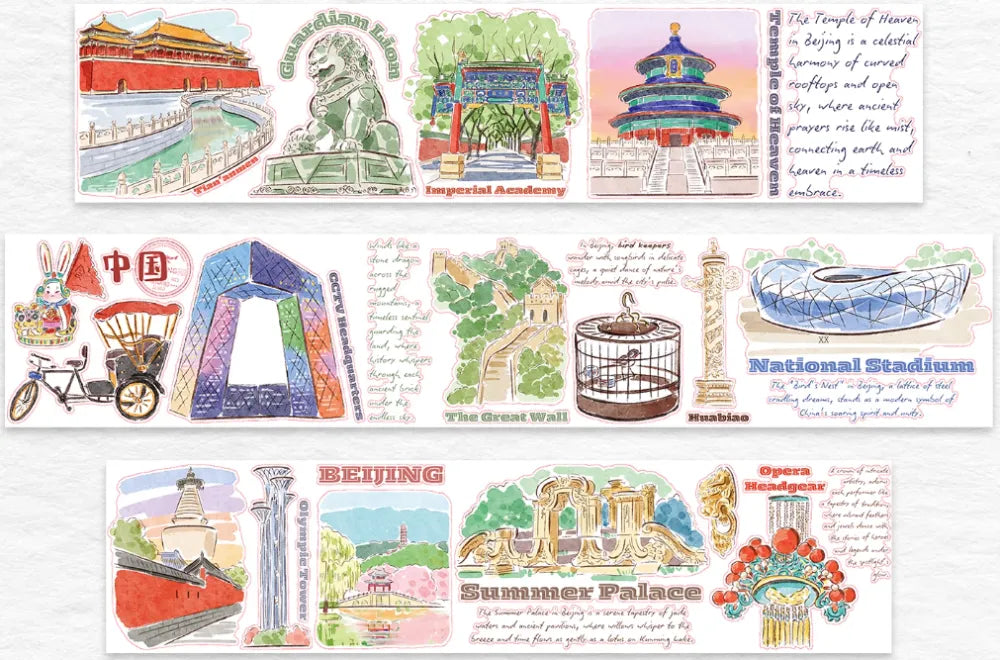 5550-WT Studio-7.5x100cm Glossy PET Tape