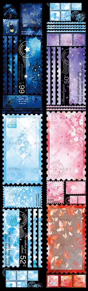 5591-Fairytale Fairyland Studio-7.5x100cm Shell Luster PET Tape