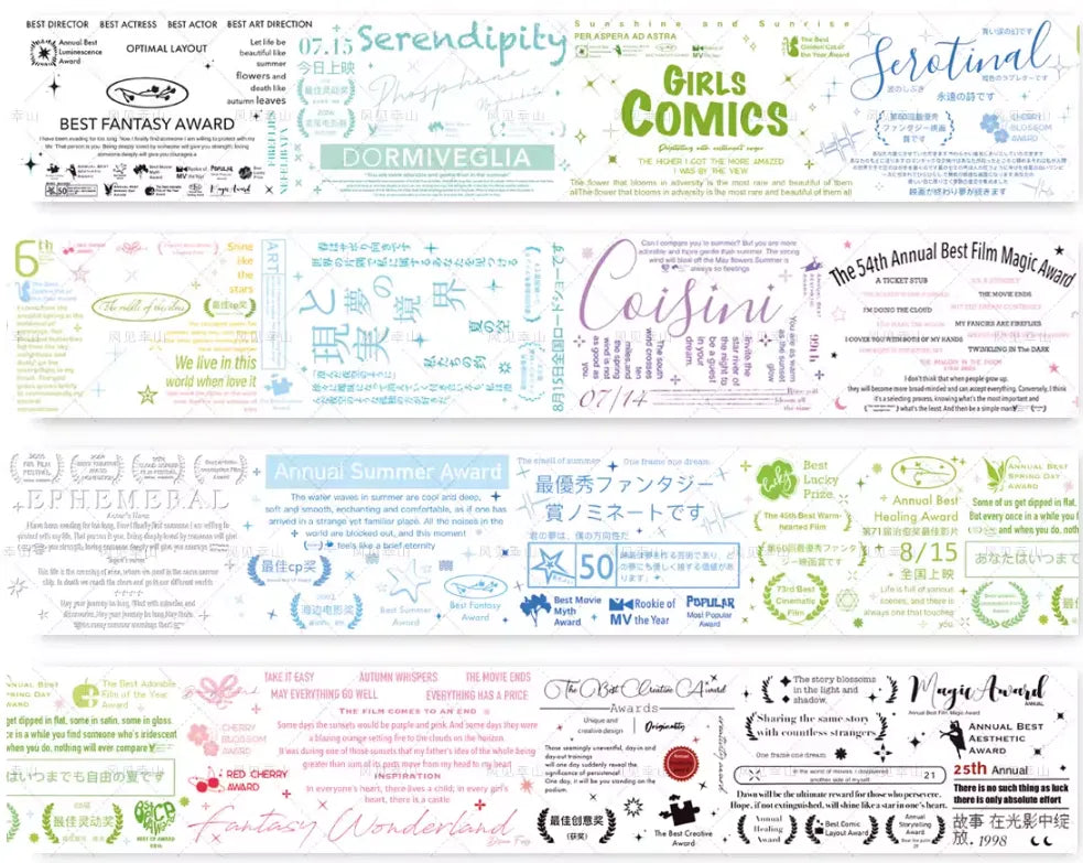 5593-Fairytale Fairyland Studio-5.5x125cm Shell Luster PET Tape