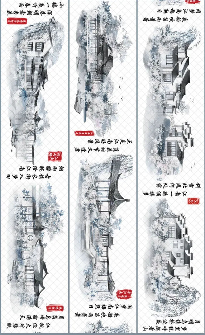 5602-ZHIXINGCHEN Studio-6.5x100cm Shell Luster PET Tape