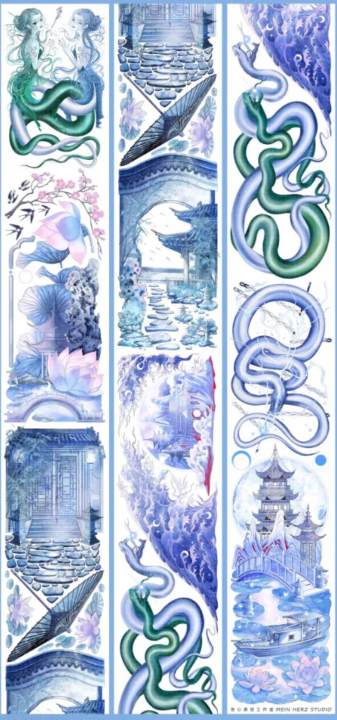 5624-MEIN HERZ Studio-6.5x100cm Shell Luster PET Tape