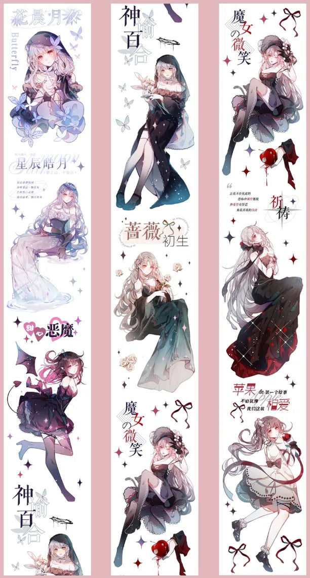 5639-BlongtoYou Studio-6x100cm Shell Luster PET Tape