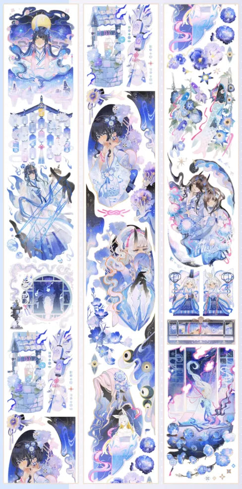 5655-Shine Studio-6x100cm Shell Luster PET Tape