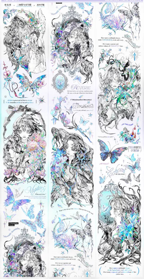 5797-Glacier Museum Studio-6.5x100cm Shell Luster PET Tape