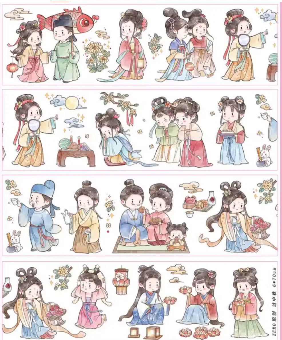 5821-ZERO Studio-6x70cm Glossy PET Tape