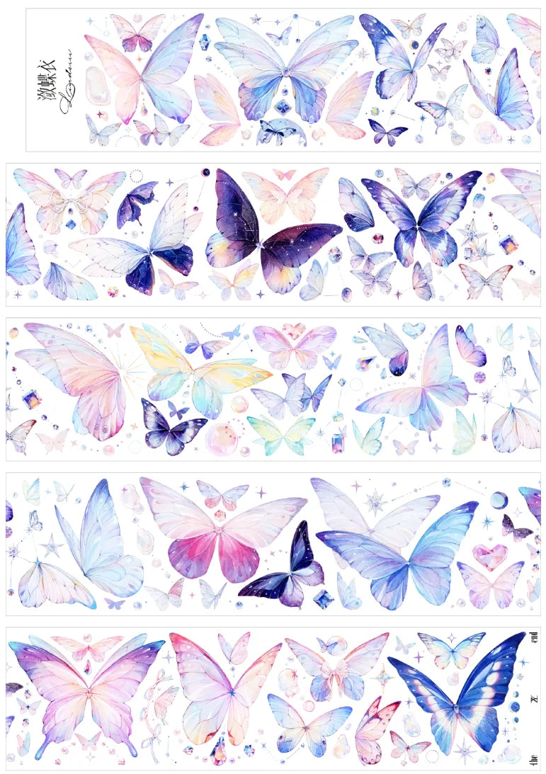 5830-Paper Domain Studio-5.8x100cm Shell Luster PET Tape