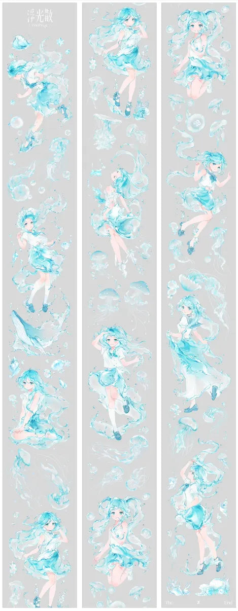 5831-Paper Domain Studio-5.8x125cm Shell Luster PET Tape