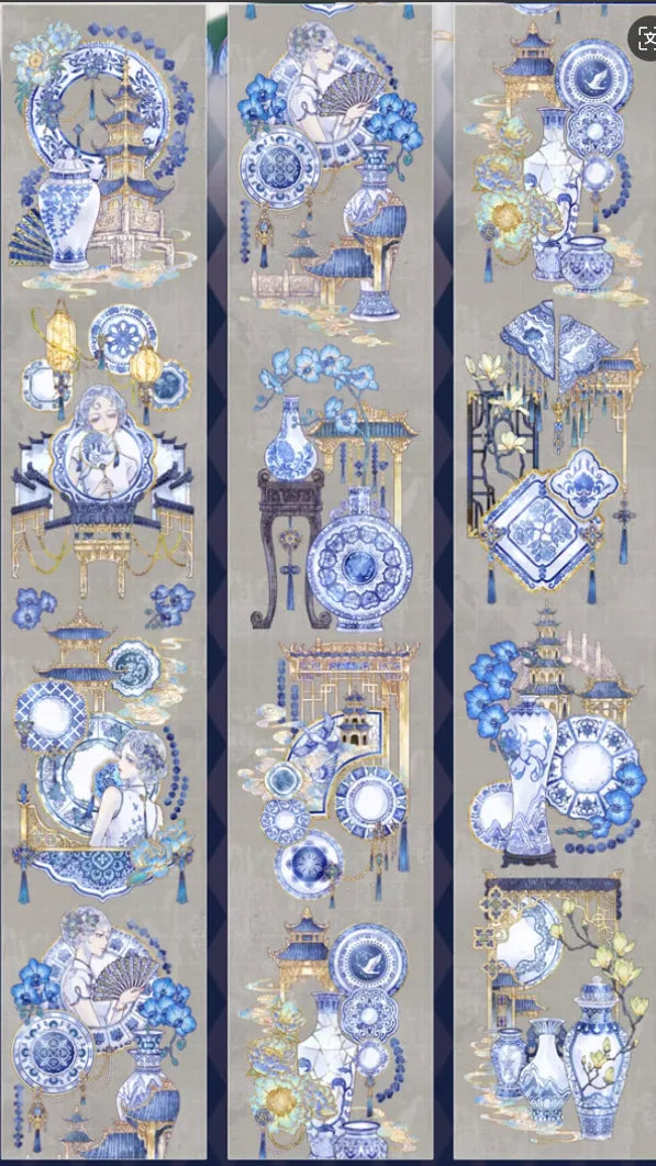 5892-FUGUI LEE Studio-7x100cm Shell Luster PET Tape