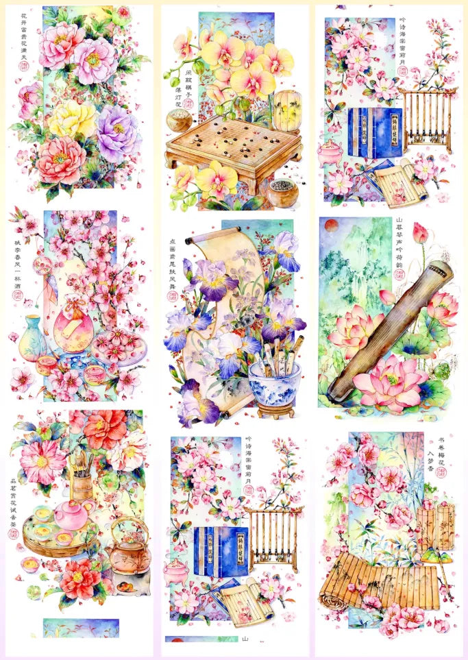 6051-SAMA Studio-7x75cm Precut Shell Luster PET Tape