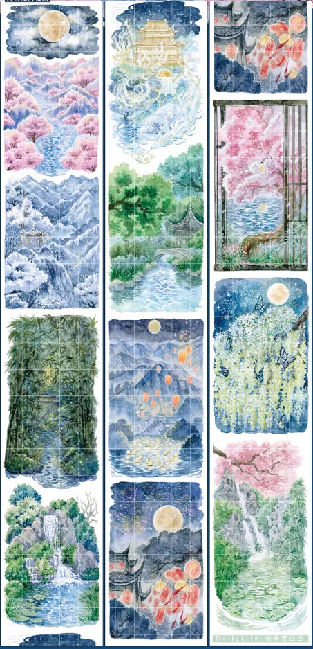 6161-DailyLife Studio-7x125cm Shell Luster PET Tape