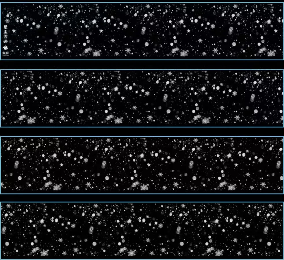 6181-UntilYou Studio-6x100cm Shell Luster PET Tape