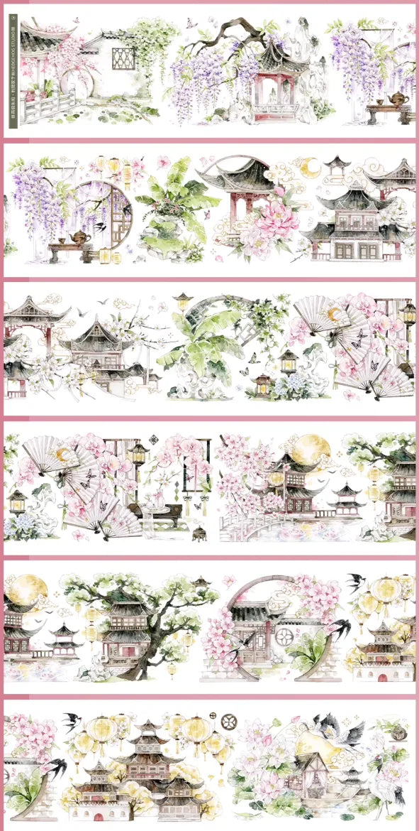 6323-HEDGEHOG Studio-6.3x100cm Shell Luster PET Tape