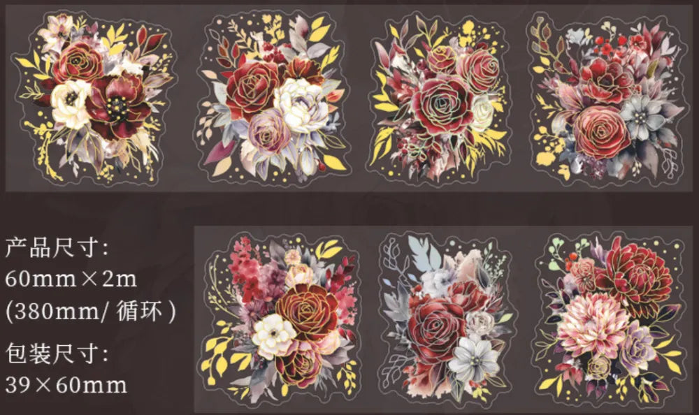 6357-Have a Good Day Studio-6x200cm Precut Gold Foil Stamping PET Tape