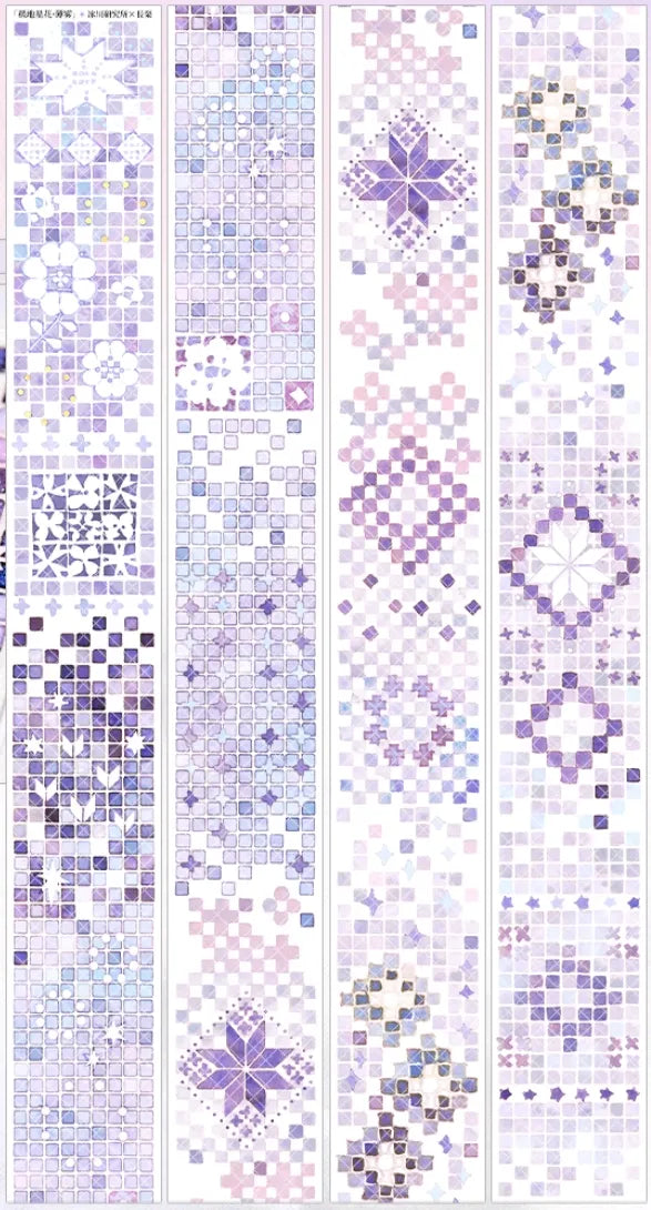 6409-Glacier Museum Studio-4x100cm Glossy PET Tape