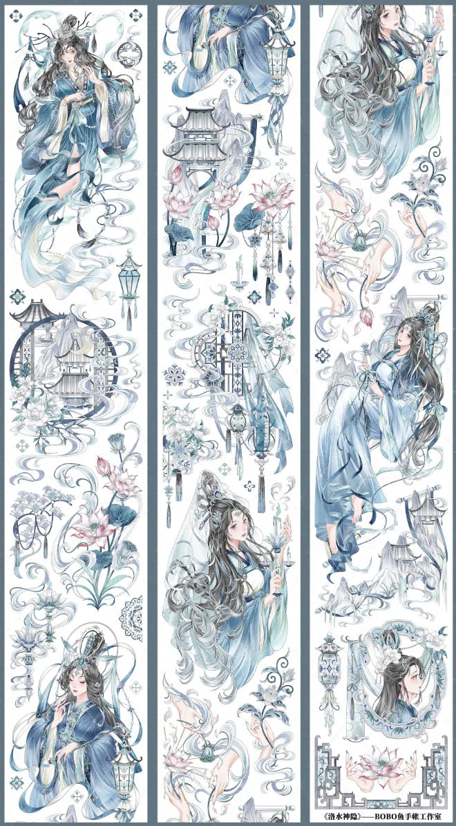 6568-BOBO FISH Studio-7x100cm Precut Shell Luster PET Tape