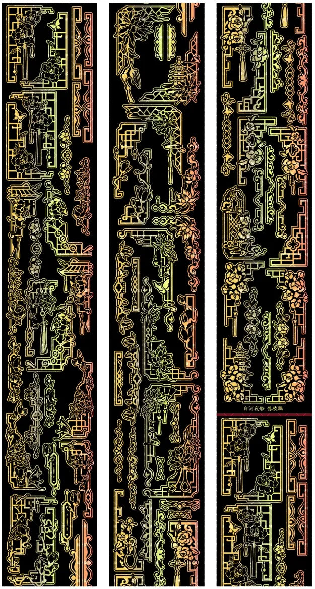 6588-BAIHEYECHUAN Studio-6x100cm Precut Holographic Gold PET Tape