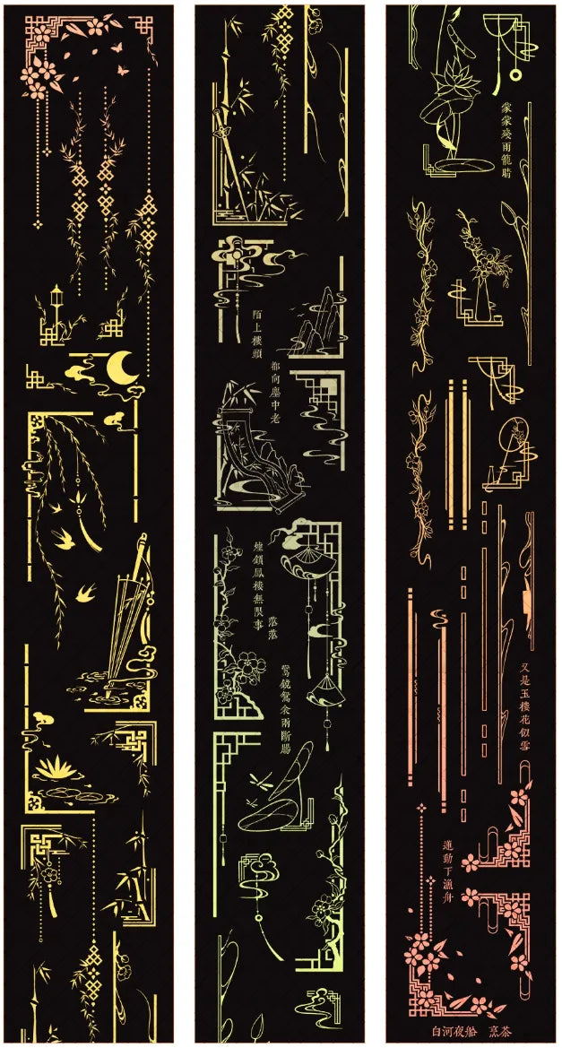 6590-BAIHEYECHUAN Studio-5x100cm Holographic Gold PET Tape