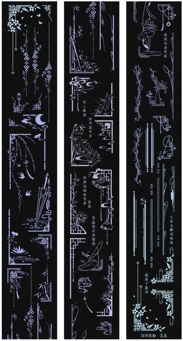 6591-BAIHEYECHUAN Studio-5x100cm Holographic Silver PET Tape