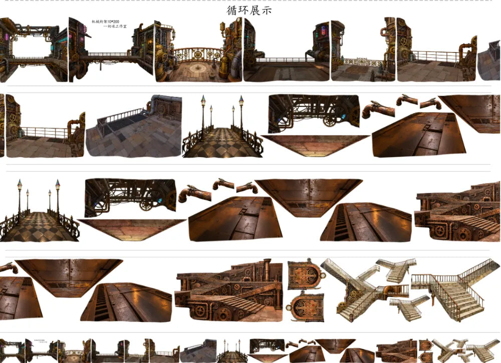 6761-NAI DONG Studio-10x200cm Glossy PET Tape