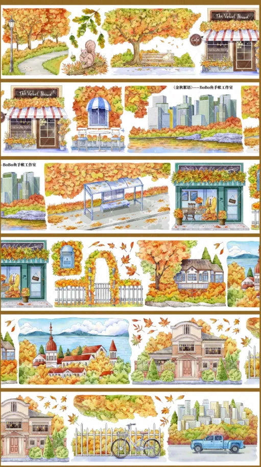 6919-BOBO FISH Studio-7.5x125cm Shell Luster PET Tape