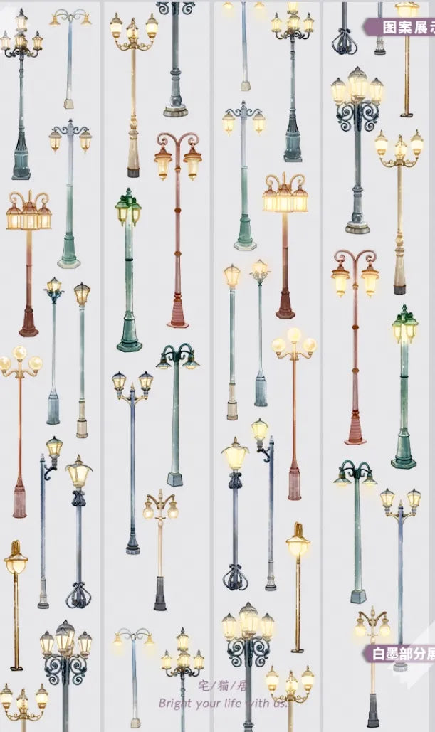 7081-ZHAIMAOJU Studio-6x144cm Glossy PET Tape