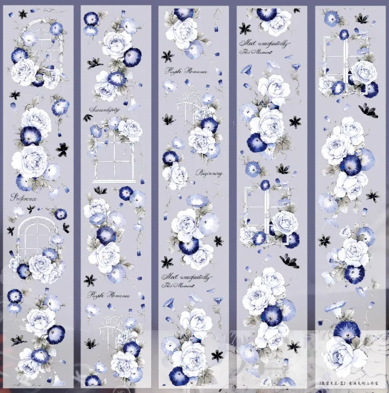 7101-YIER Studio-6.5x120cm Precut Shell Luster PET Tape