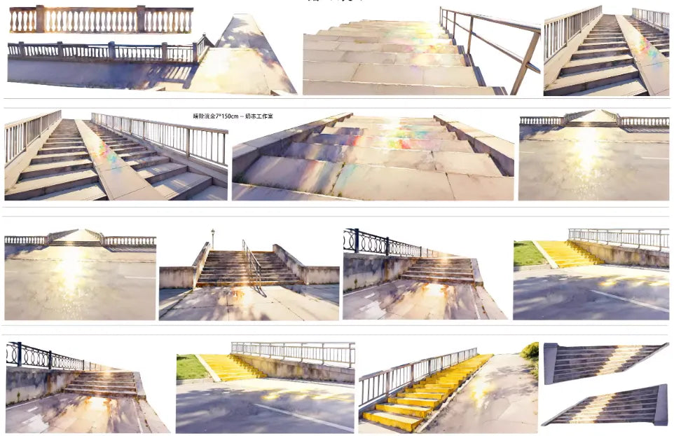 7155-NAI DONG Studio-7x150cm Glossy PET Tape