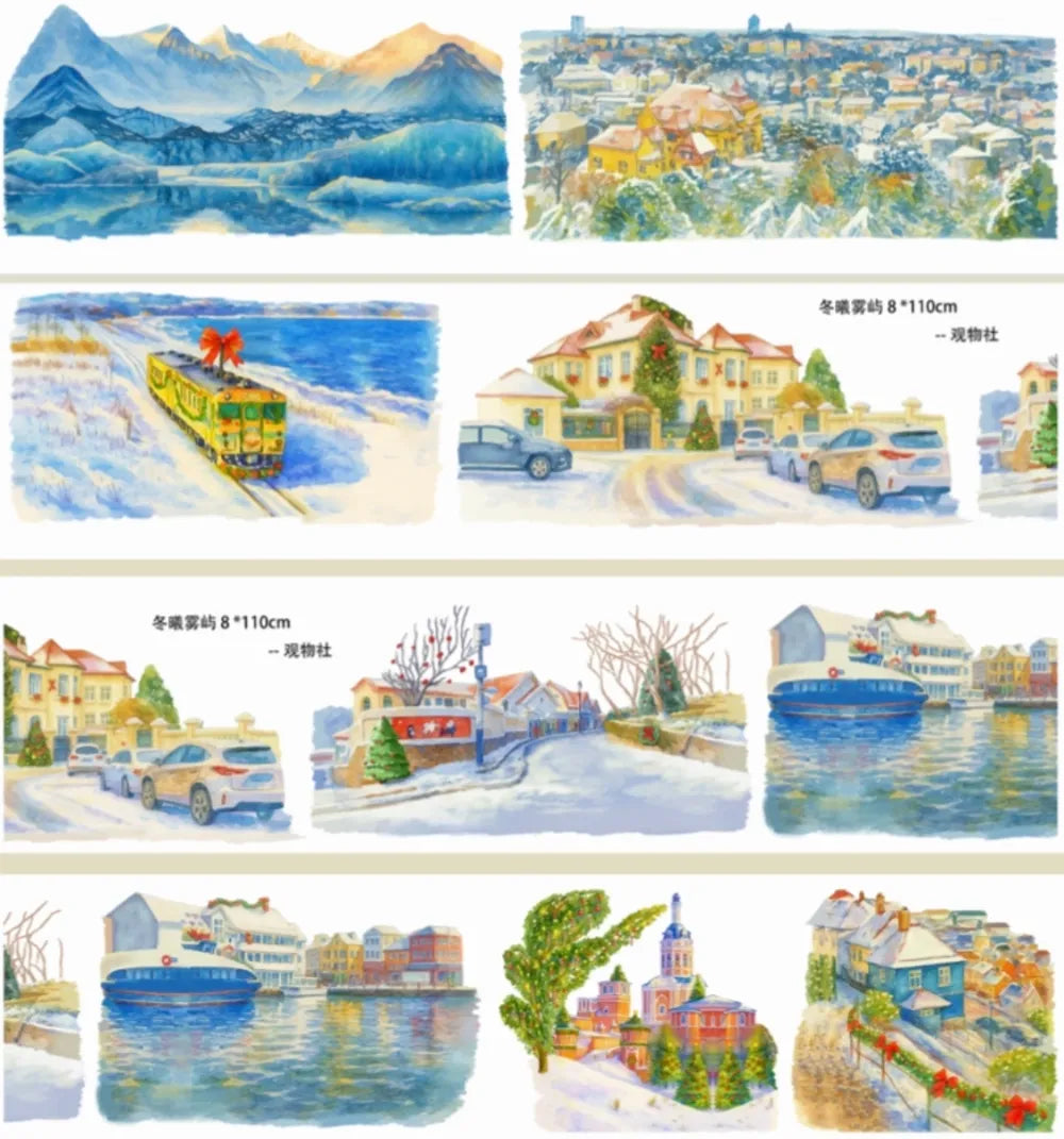 7227-GUANWU SOCIETY Studio-8x110cm Glossy PET Tape