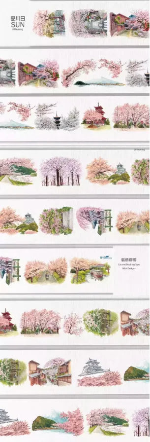 7275-iiisuning Studio-8x200cm Glossy PET Tape