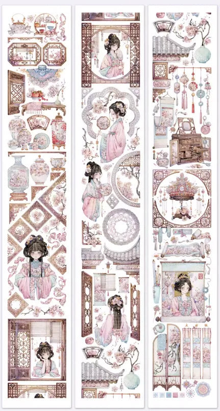 7353-Mrs Lion Studio-6x100cm Shell Luster PET Tape