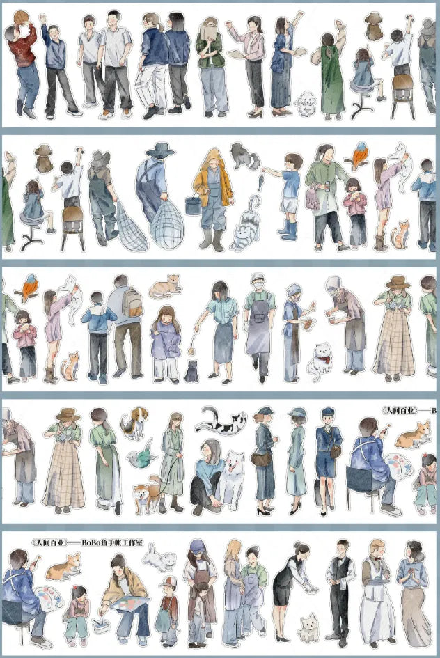 7356-BOBO FISH Studio-5x72cm Pre Cut Gloss PET Tape