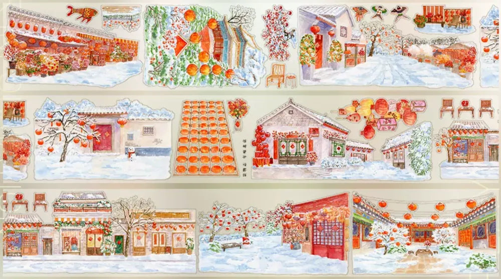 7420-JINGWUZHI Studio-8x126cm Pre Cut Gloss PET Tape