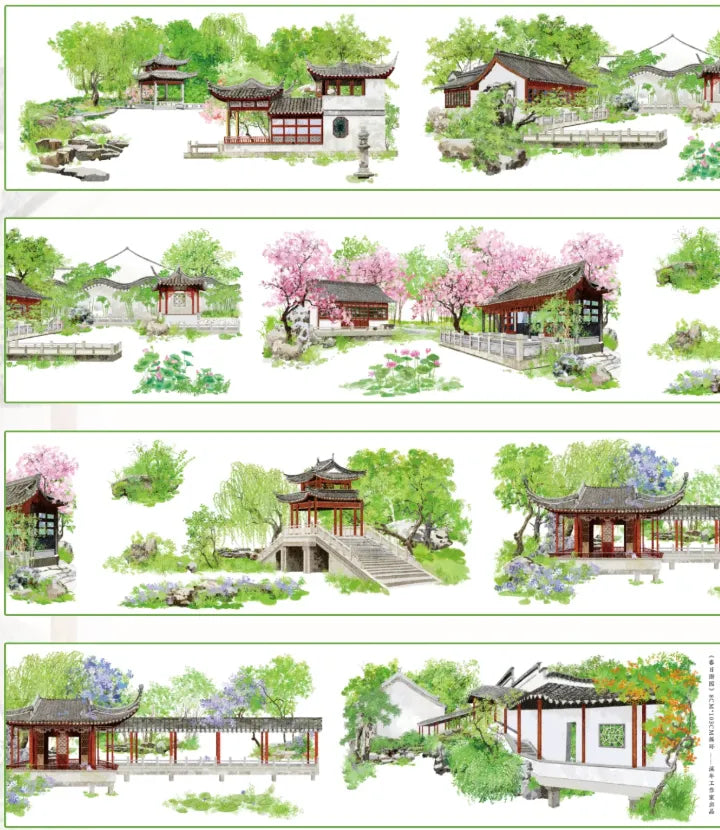 7555-XI NIAN Studio-6x154cm Glossy PET Tape