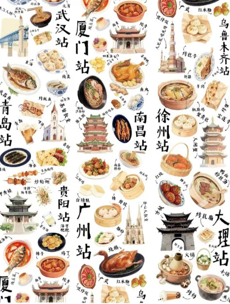 7610-0-7x100cm Glossy PET Tape