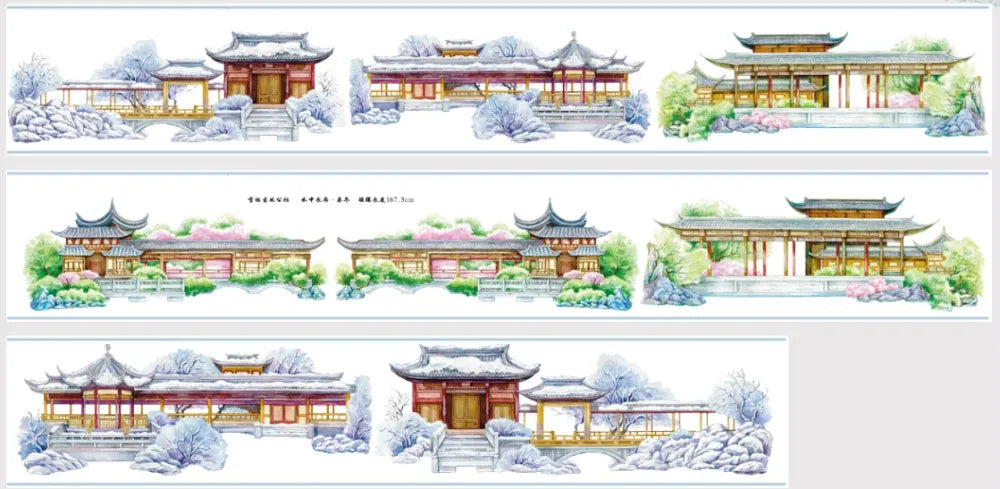 7730-Sister Xue Studio-8x167cm Glossy PET Tape