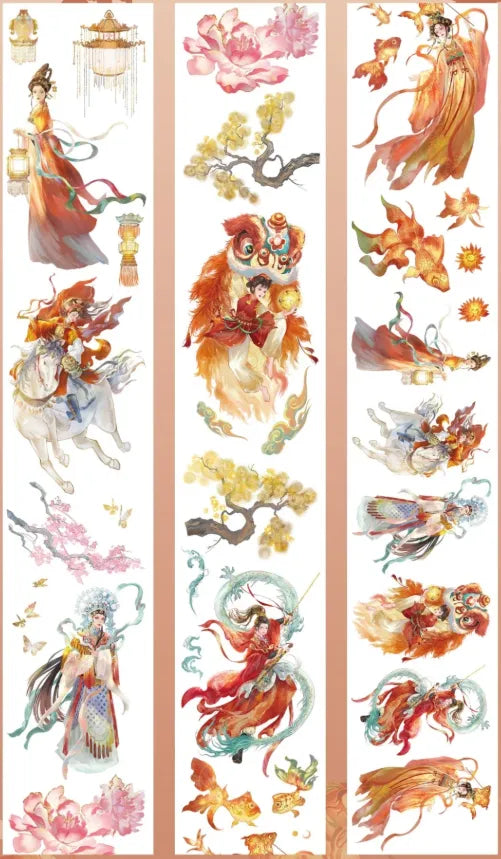 7763-SHI AN Studio-6x100cm Glossy PET Tape