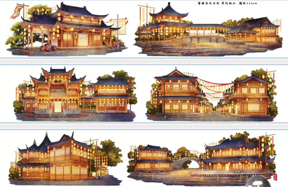 7766-Sister Xue Studio-8x114cm Glossy PET Tape