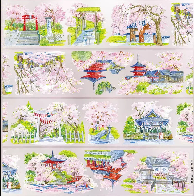 7813-JINGWUZHI Studio-Glossy PET Tape